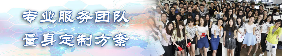 新疆OA办公管理软件